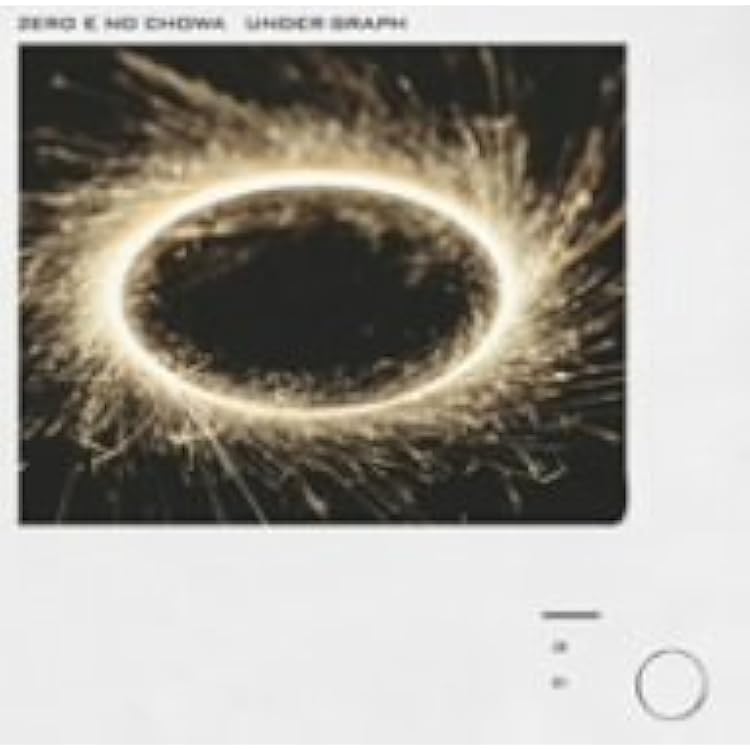 Amazon.co.jp: UNDER GRAPH - アンダーグラフ: ミュージック