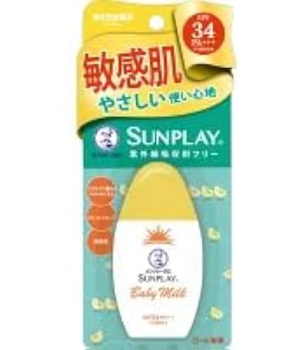 Amazon.co.jp: メンソレータム サンプレイ ベビーミルク SPF34 PA+++