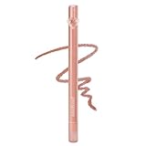 peripera ペリペラ パフィー プランピング デュー リップ ペンシル/オーバーリップ リップペンシル (04 アーモンド ベージュ)