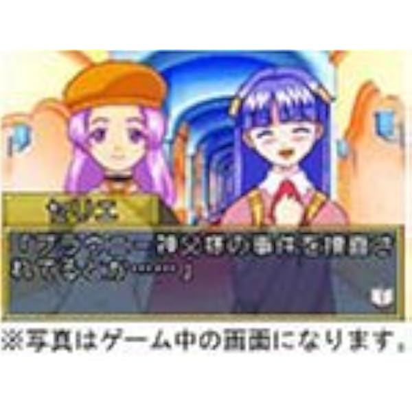 Amazon | ベストプレープロ野球 | ゲームソフト