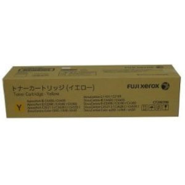 Amazon.co.jp: 富士ゼロックス（XEROX） CT200395 マゼンタ トナー 