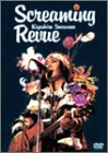 Screaming Revue