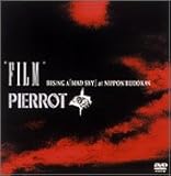 �gFILM�h RISING A [MAD SKY]at NIPPON BUDOKAN