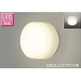 東芝(TOSHIBA)  LEDアウトドアブラケット (LEDランプ別売り) LEDB85900