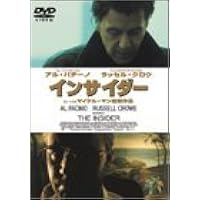 リクルート [DVD] wwzq1cm Amazon.co.jp: リクルートDVD : アル・パチーノ, コリン