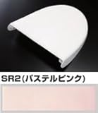 TOTO 便座・便ふた取り替えパーツ 【TCM818-35】 12 GG用便ふた オプション･ホーム用品 ＃SR2(パステルピンク)