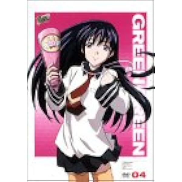 Amazon.co.jp: グリーングリーン [DVD] : 中山さら, 満仲由紀子, 藤巻