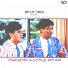 �j�����̃o�b�J��Y