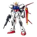 エールストライクガンダム