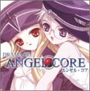�h���}CD ANGEL�ECORE�`�G���[���E�R�A�`
