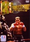 K-1 WORLD GP 2001 in ���