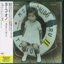 �X�g�[���[