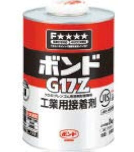 Amazon.co.jp: ボンド 耐熱ハケ塗りHG 1.5kg #05281 : 産業・研究開発用品