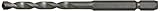 日立工機 快穴ドリルビット 5.3mm×110L 0033-5174