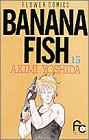 BANANA FISH