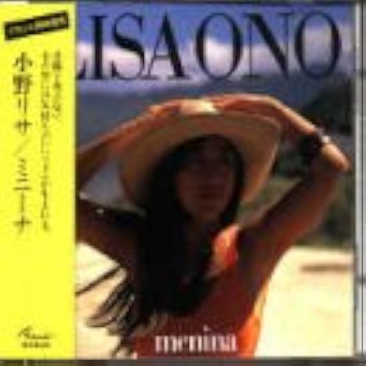 You’re So Unique / 小野リサ　見本盤　7インチ レコード Amazon.co.jp: ナナン - 小野リサ: ミュージック