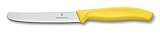 Victorinox Swiss Classic 4-1/2-Inch Utility Knife with Round Tip, Yellow Handle [並行輸入品]