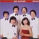 �X�[�p�[�E�o�����[/���X�E�C���f�B�I�X