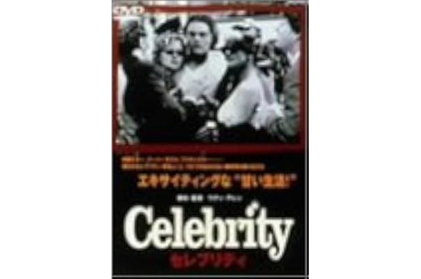 限定セール スコルピオンの恋まじない Dvd 中古品 その他 Hlt No