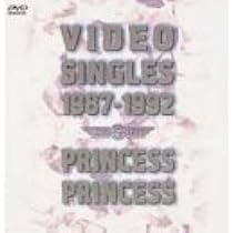 Amazon.co.jp: VIDEO SINGLES 1987-1992 [DVD] : プリンセス