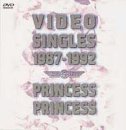 VIDEO SINGLES 1987-1992 [DVD]