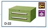 山金工業 ヤマテック キャビネット D-22-G