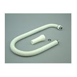 リンナイ 小型湯沸器専用部品 〈寒冷地用〉カバー付出湯管(長さ：1000mm)　RU-0165