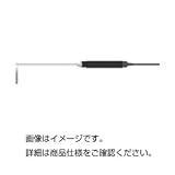 （まとめ）K熱電対センサー LP-22【×3セット】 ホビー エトセトラ 科学 研究 実験 計測器 top1-ds-1592413-ak [簡易パッケージ品]