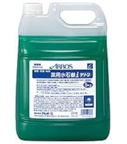 Amazon.co.jp: アルボース スクラブハンドクリーナー アルサクターA