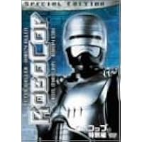 Amazon.co.jp: ロボコップ プライム・ディレクティヴ DVD-BOX : ペイジ