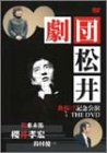 ���c���� ���g�������L�O THE DVD