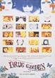 DRUG GARDEN [DVD]