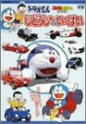 �h��������DVD���ق�/���ǂ����Ⴊ�����ς�
