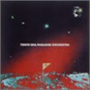 ���ɕ����郁���f�B�[