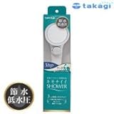 日用品雑貨 便利グッズ 浴室用シャワーヘッド キモチイイシャワピタWT フックタイプ JSB022