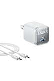 Anker Nano Charger (45W) USB-C PD 急速充電器 ケーブル同梱 PSE適合 折りたたみ式プラグ iPhone MacBook対応 ホワイト