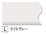 【フクビ】バスパネルＢＴj ライトグレー （BTL） 1坪