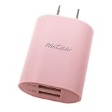 ≪USB充電器 2ポート 2.4A 急速充電≫ mitas スマホ充電器 2ポート ダスティピンク 軽量 コンパクト USB充電 Type-A 多機種対応 海外対応 100-240V PSE認証 旅行 出張 持ち運び おしゃれ くすみカラー 最大12W スマートIC PSE認証 AC充電 アンドロイド アイフォン かわいい おしゃれ ER-UALY24-PK