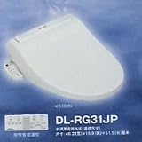 パナソニック 海外仕様温水洗浄便座 「大陸専供」 DL-RG31JP-WS [並行輸入品]