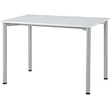 ミーティングテーブル 幅1000×奥行700×高700(mm) ホワイト/ナチュラル (WH ホワイト)