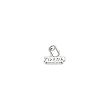 テラモト 分別ラベルD　D-02 （DS-247-302-0）