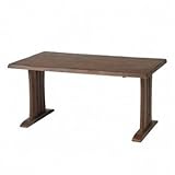ダイニングテーブル 【栞 （SHIORI）】 木製 長方形(幅140cm×奥行80cm) DBR ダークブラウン