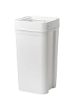 ライクイット (like-it) フタなしゴミ箱 2分別可能 袋が見えない キッチン オフィス おしゃれ 約45L 日本製 マルチパーパスビン ホワイト LBD-53