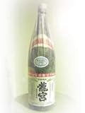 黒糖焼酎 龍宮 30度 1800ml