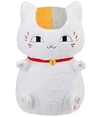 Amazon.co.jp: 夏目友人帳 大きいぬいぐるみ ニャンコ先生 (ニヤリ