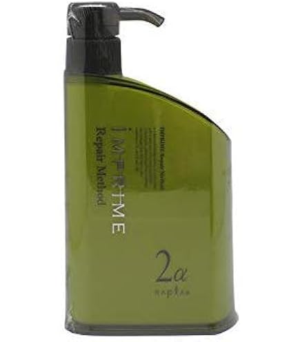 Amazon | ナプラ インプライム リペアメソッド 1 450ml | ナプラ