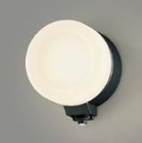 東芝 アウトドア LEDポーチ灯 LEDユニットフラット形8.0W以下用 （ランプ別売） ON/OFFセンサー付 一般住宅照明 防雨形 LEDB85905YKN