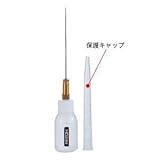 HOZAN(ホーザン)精密オイル差し Z-64