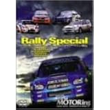 Dvd Best Motoring 11年6月号 ファイナルバトル Dvd 本 通販 Amazon