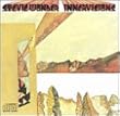 Innervisions